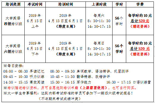 微信图片_20190320141456.png